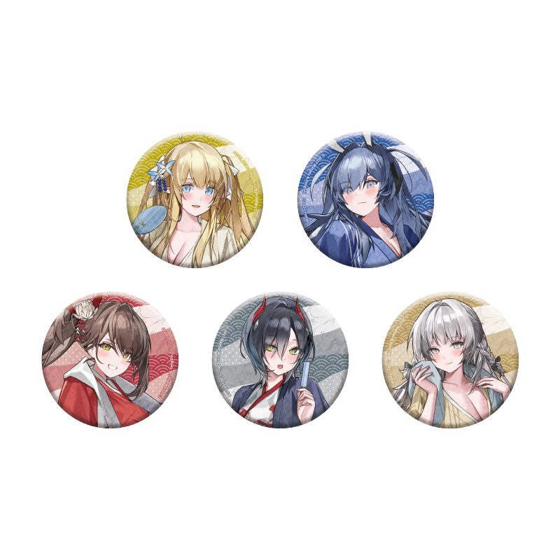 Al Washi Canbadge Vol1 Am Comp 0618