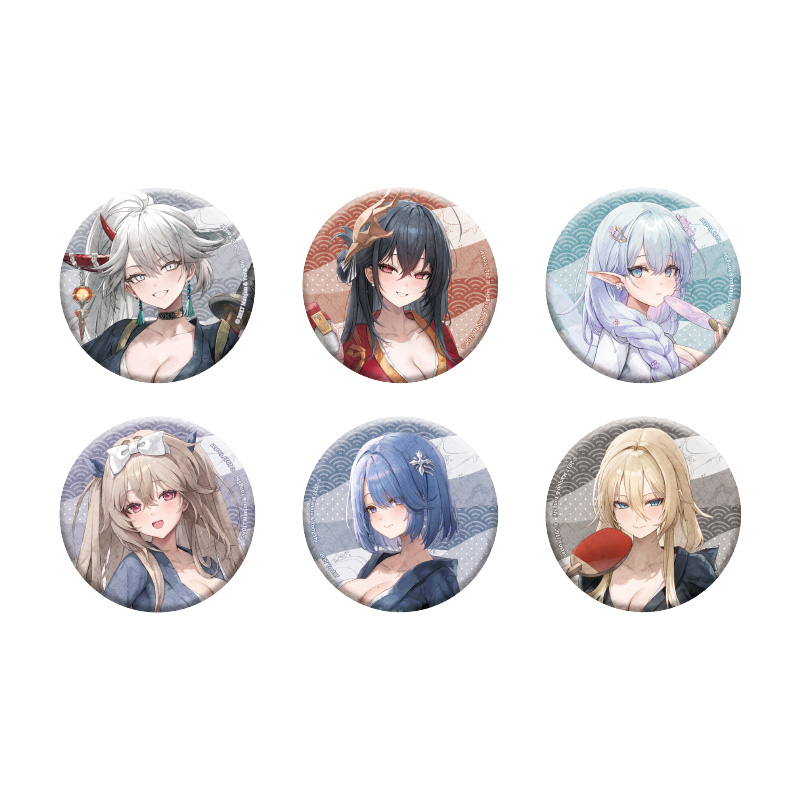 Al Washi Canbadge Vol2 Am Comp 0618