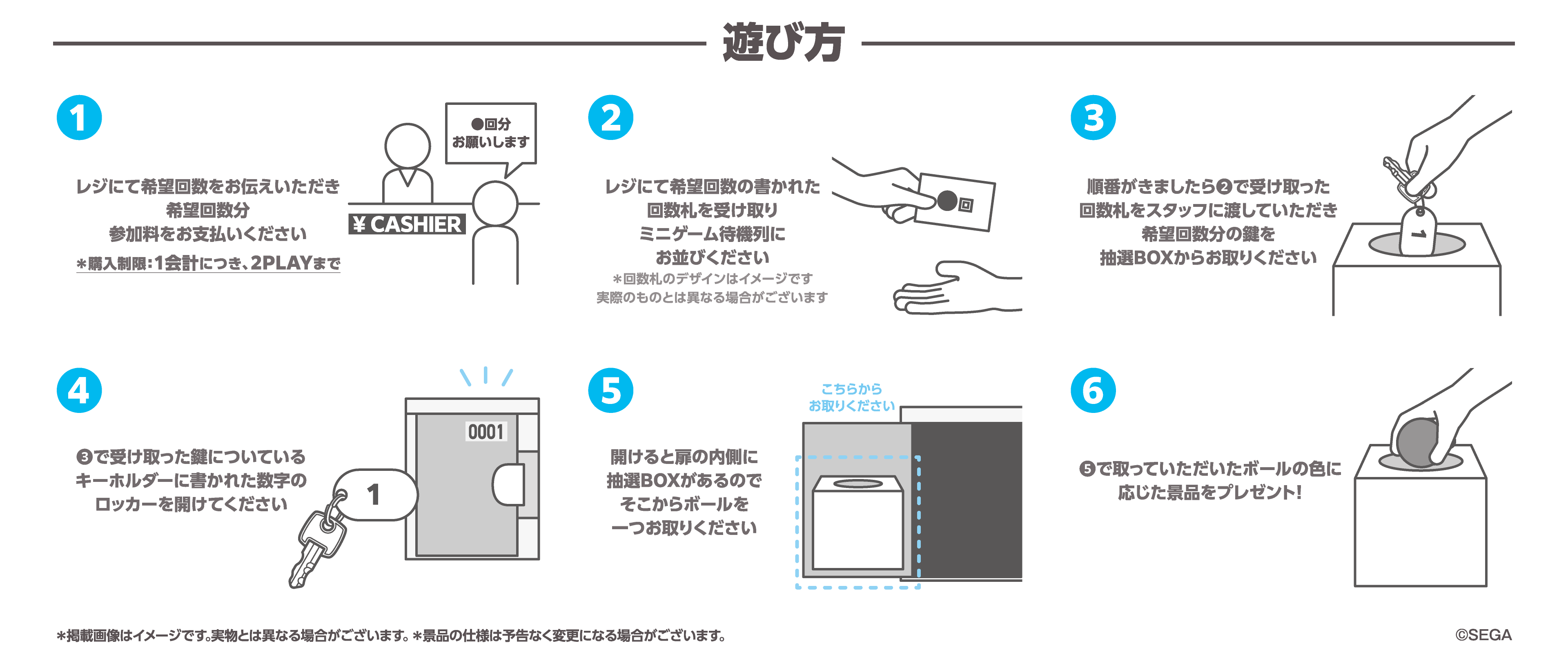 Ladxkbkctower Web3fminigameinfo Fix 2re 260804
