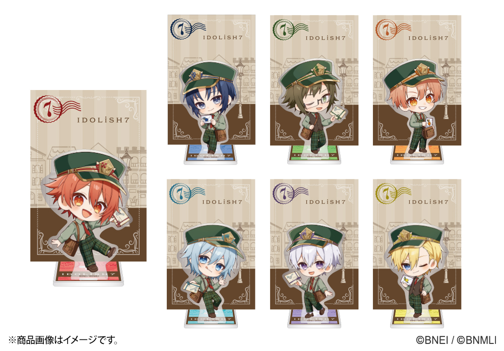 Jp I7 Prtimes Item 01 S1