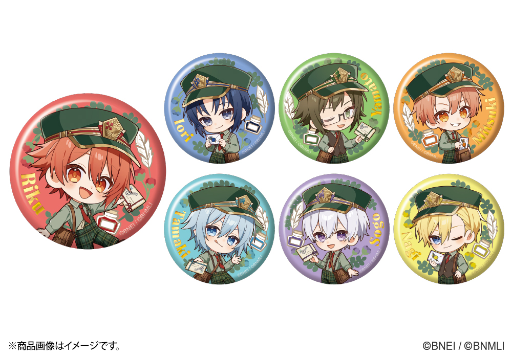 Jp I7 Prtimes Item 04 S2