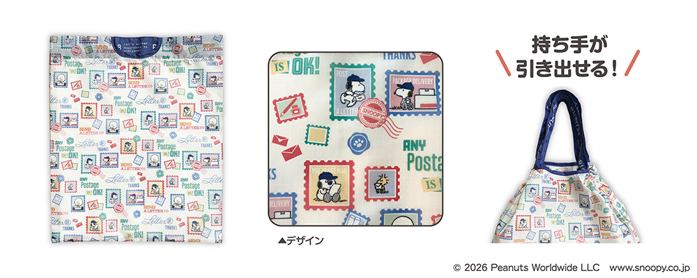 11 Prtimes Item W1000 Rk2026 Jp 0609