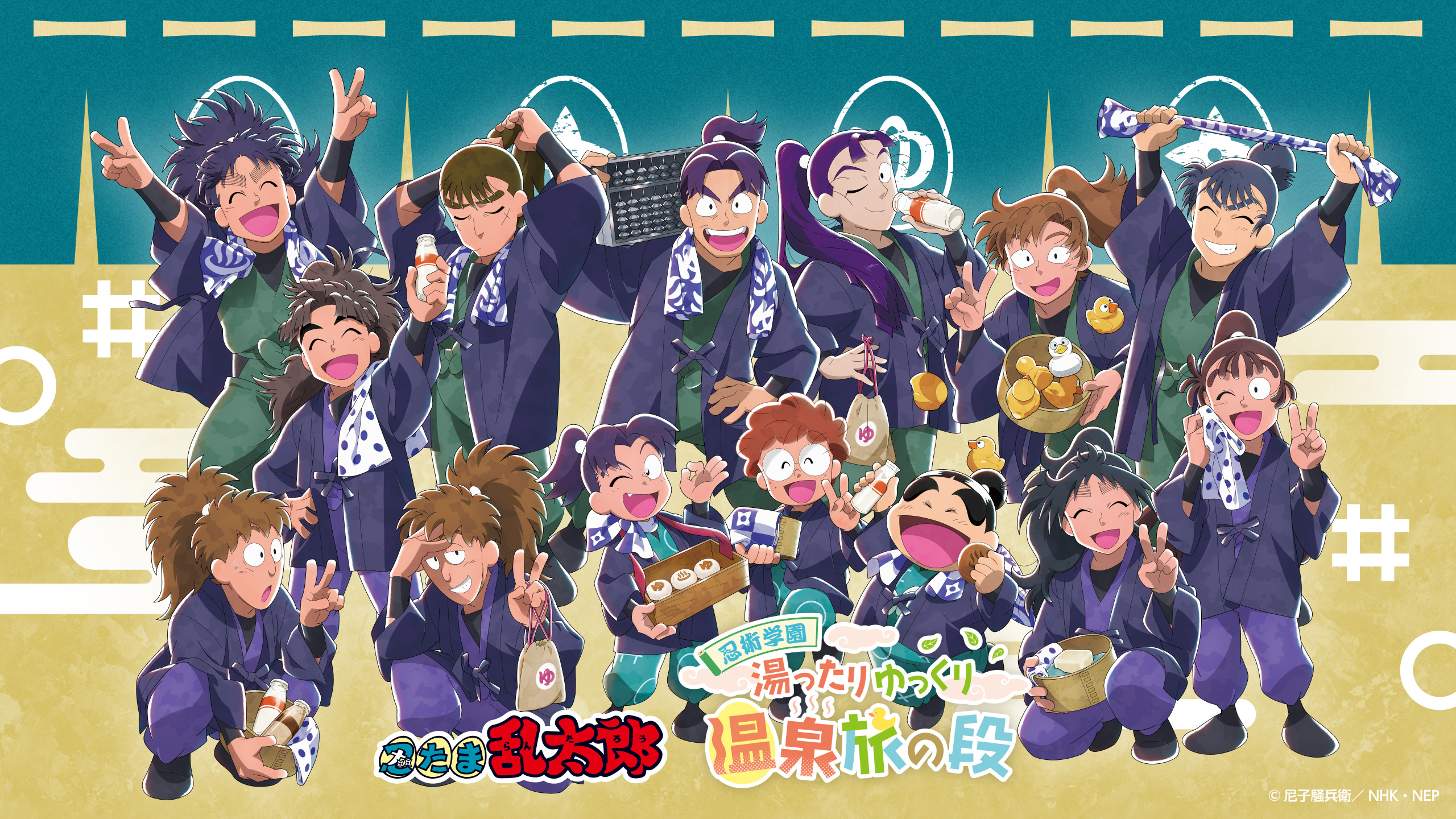 Kv コピーライト修正済 (1)