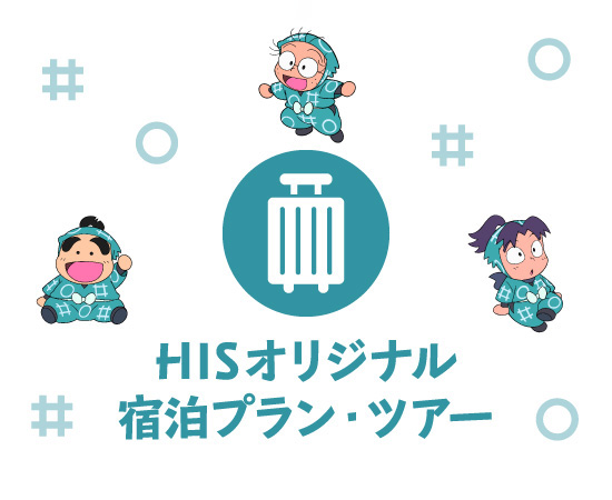 Oshinobaxnr 26nov Web Banner 550x450 1