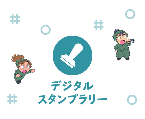 Oshinobaxnr 26nov Web Banner 550x450 4