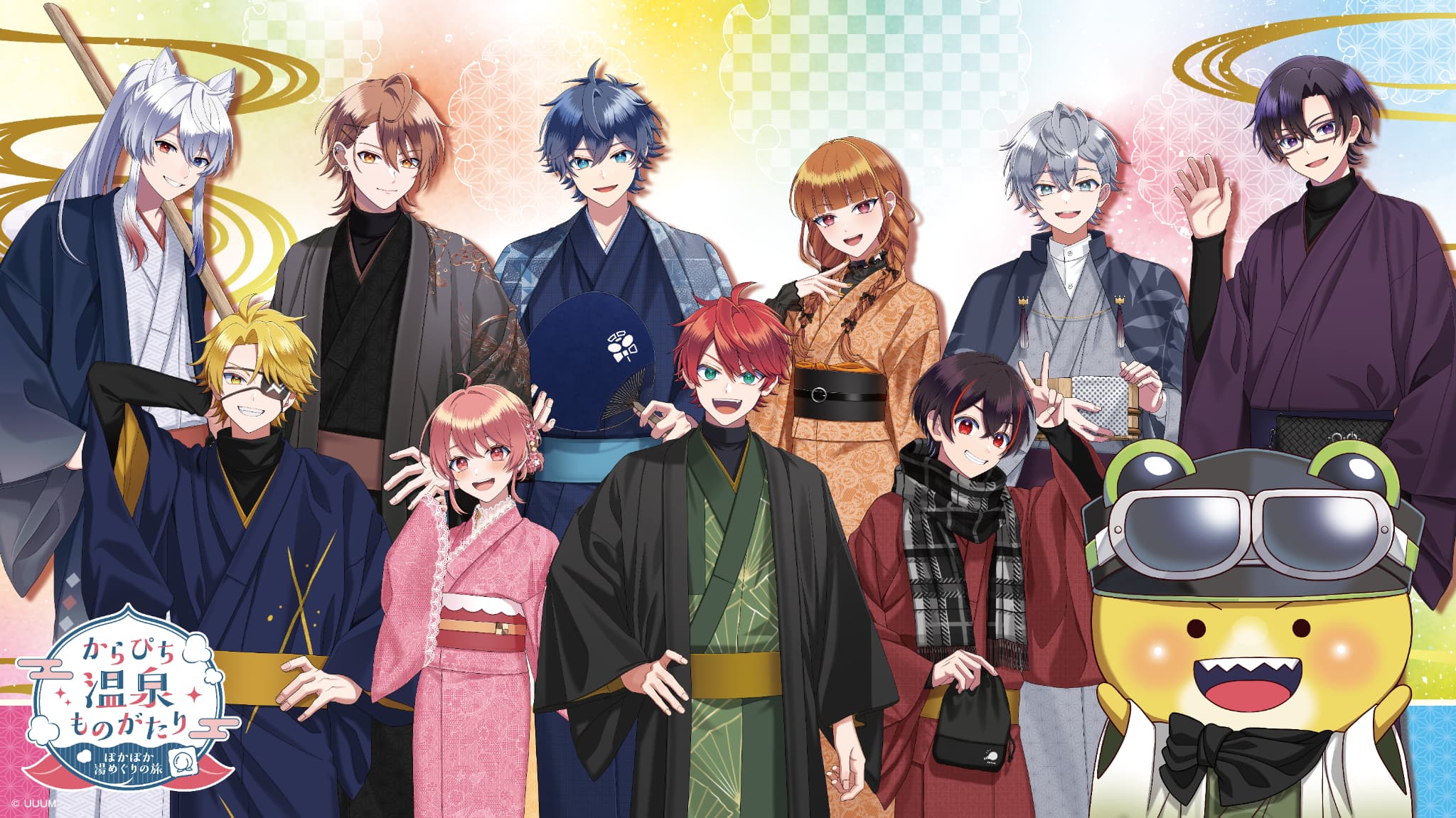 Cp2026 Onsen Kv Yoko 1440x2560 Nyuko2