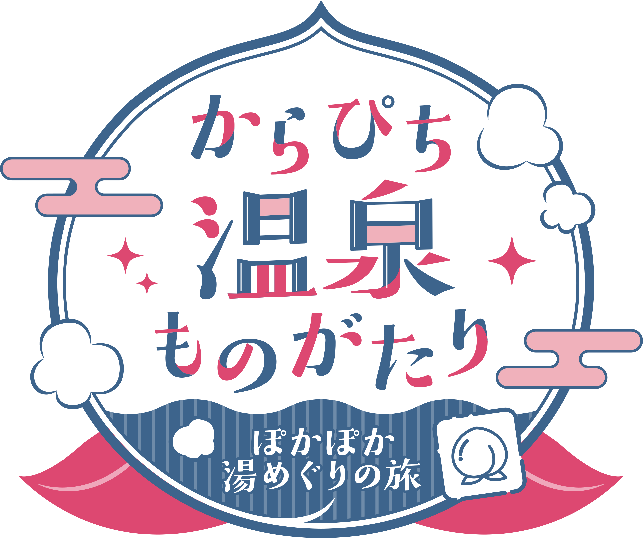 Cp2026 Onsen Logo Transparent