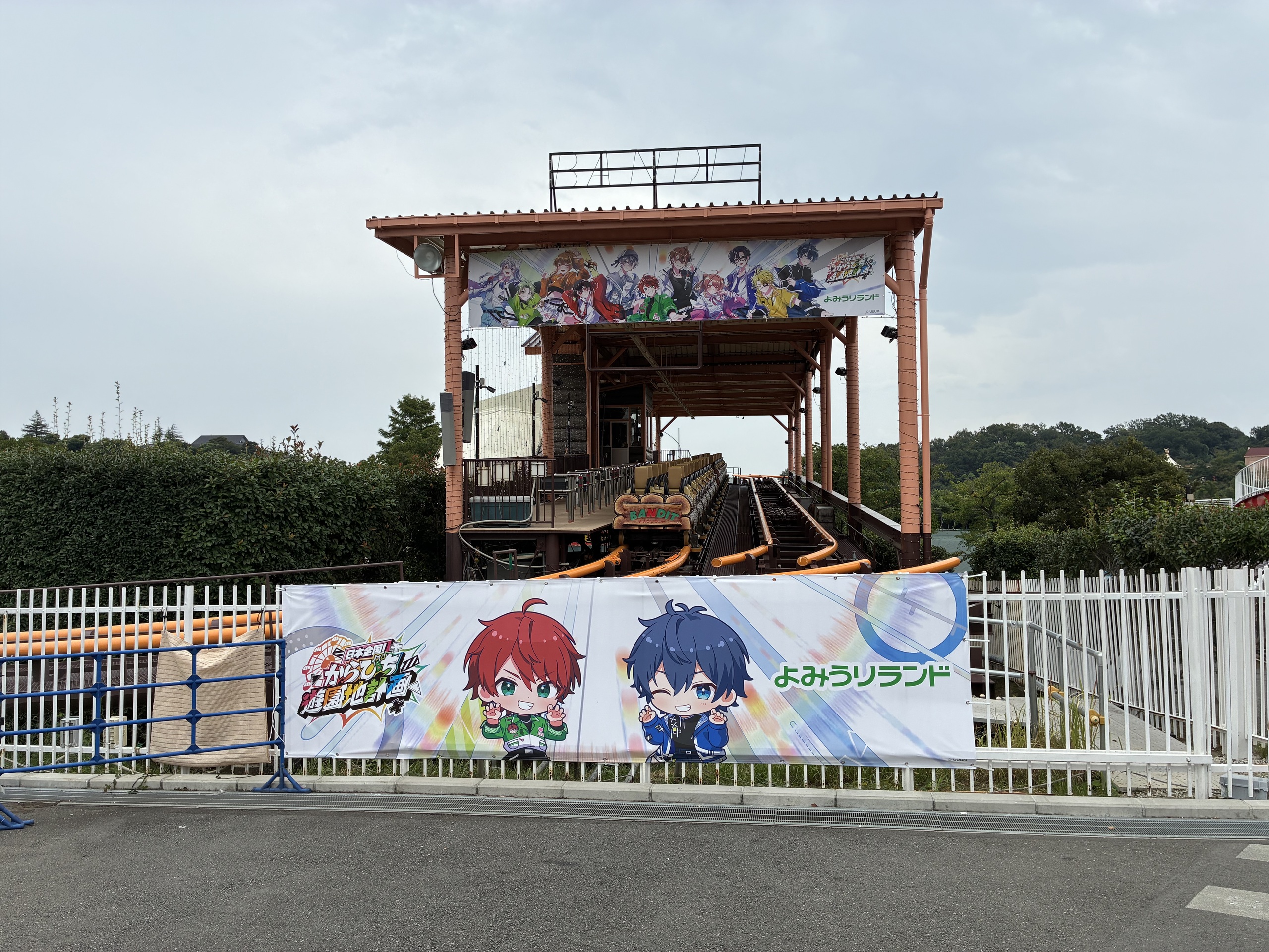 9 Img 0506
