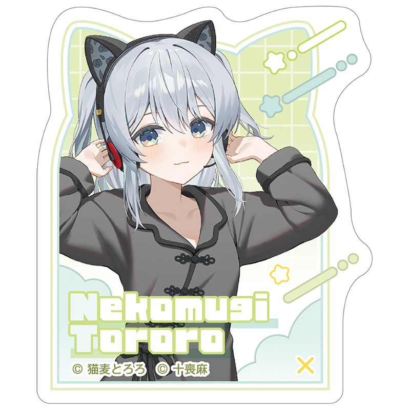 ダイカットステッカー4枚セット