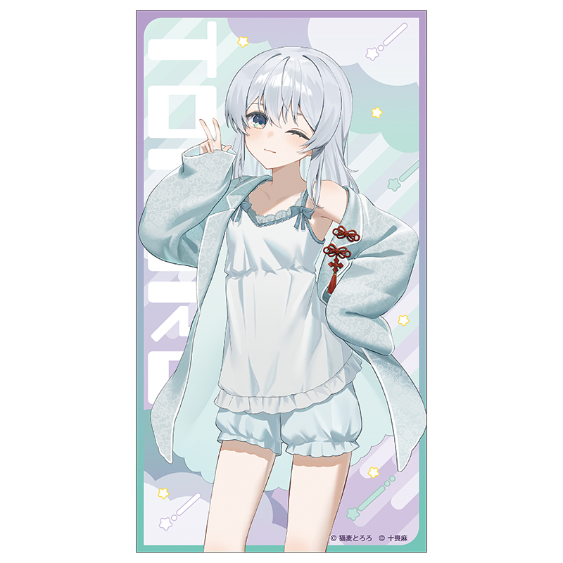 クリアカード2枚セット（公式ルームウェアver. ＆ パジャマワンピver.）