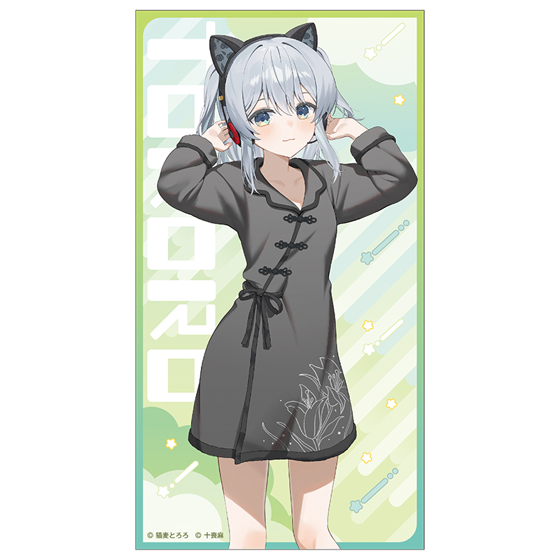 クリアカード2枚セット（公式ルームウェアver. ＆ パジャマワンピver.）