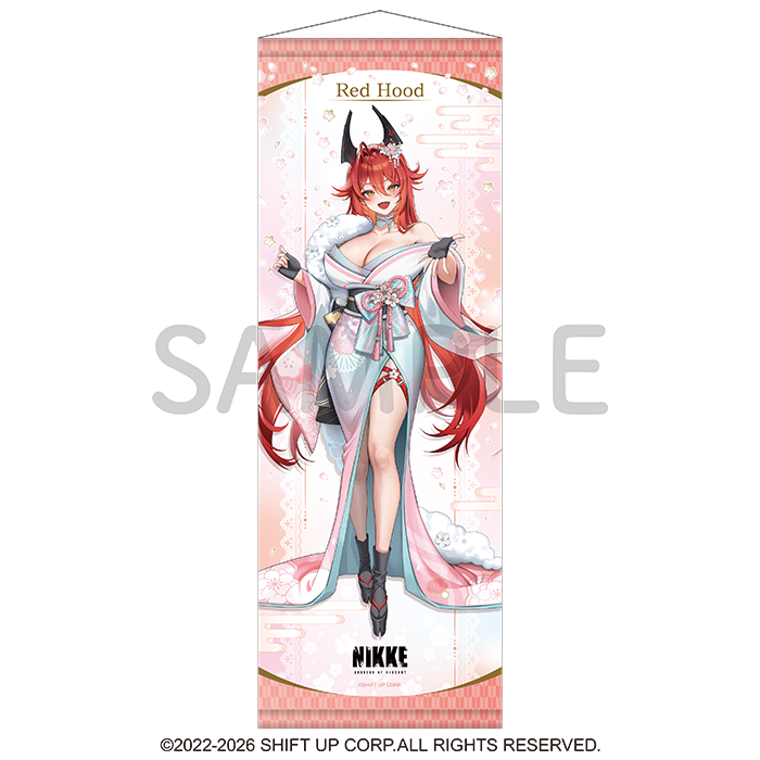 B2半裁タペストリー（全5種）【別府】