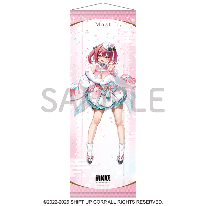 B2半裁タペストリー（全5種）【別府】