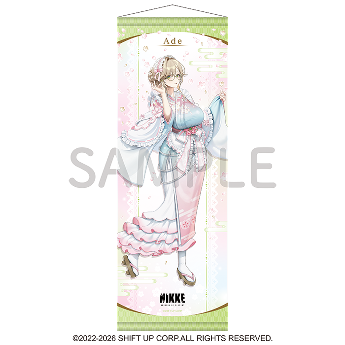 B2半裁タペストリー（全5種）【別府】