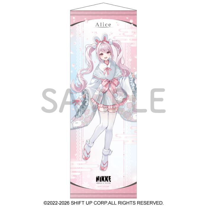 B2半裁タペストリー（全3種）【東京】