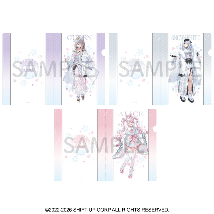 商品詳細ページ - エニマイ