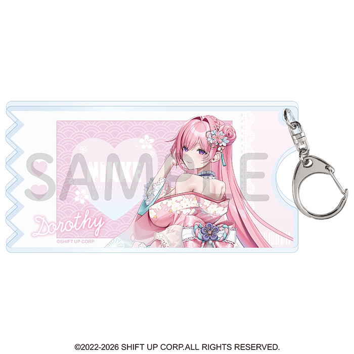 アクリルキーホルダー（全5種）【別府】