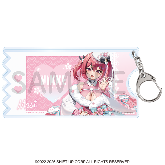 アクリルキーホルダー（全5種）【別府】