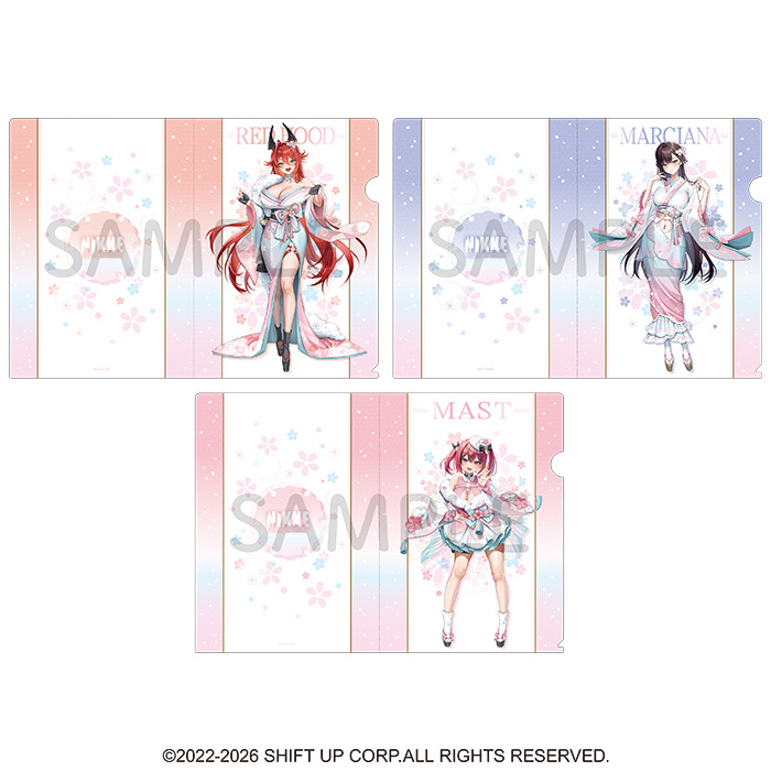 クリアファイル3枚セット【別府】（レッドフード・マルチャーナ・マスト)