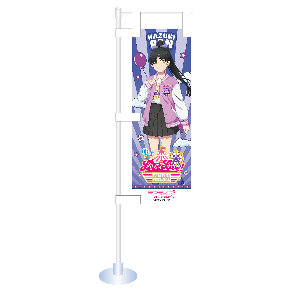 商品詳細ページ - エニマイ