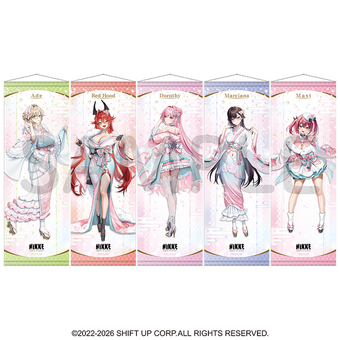 B2半裁タペストリー（全5種）【別府】