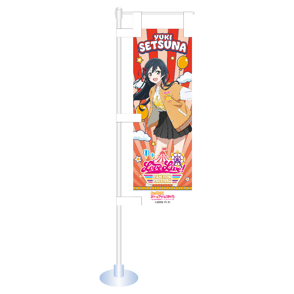 商品詳細ページ - エニマイ