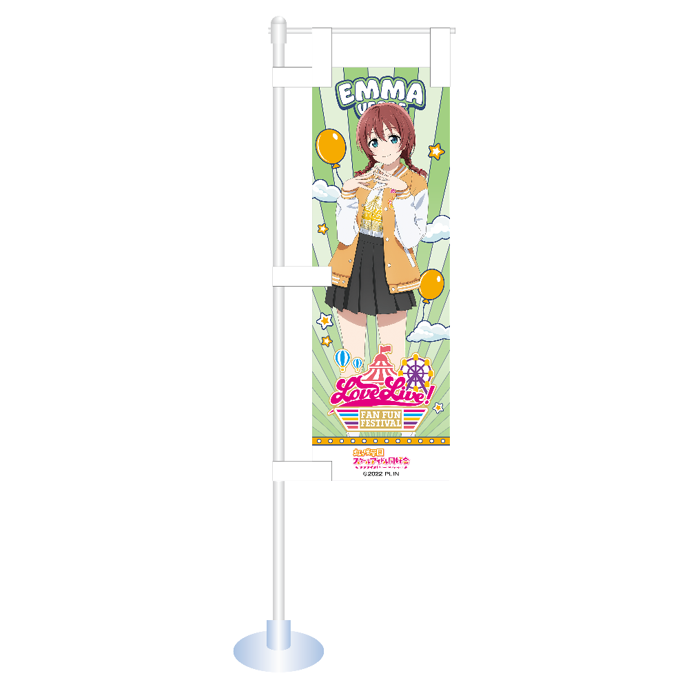 商品詳細ページ - エニマイ