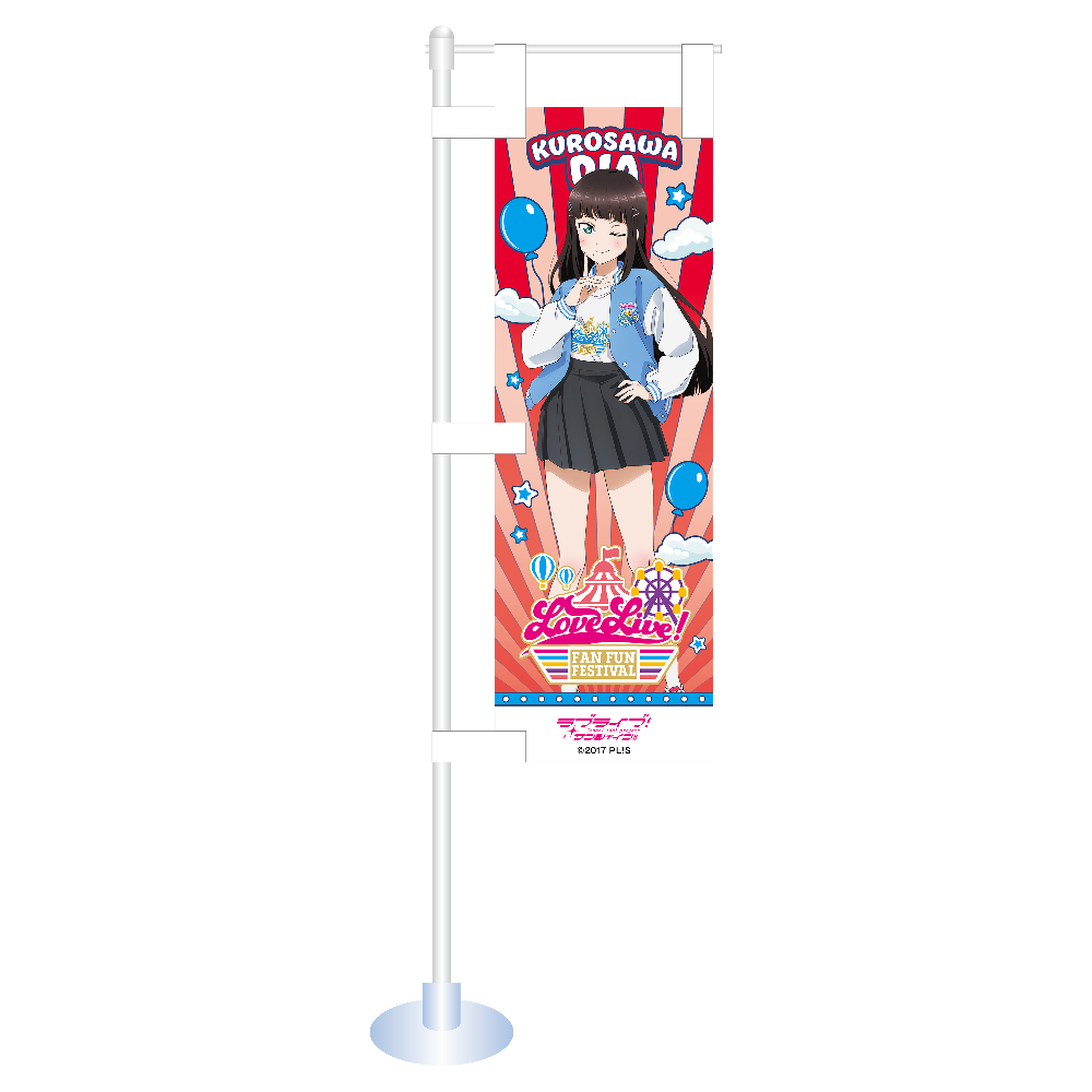 商品詳細ページ - エニマイ