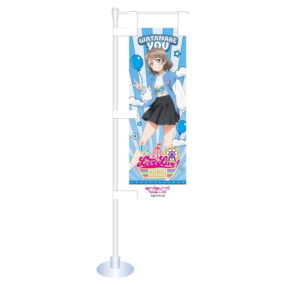 商品詳細ページ - エニマイ