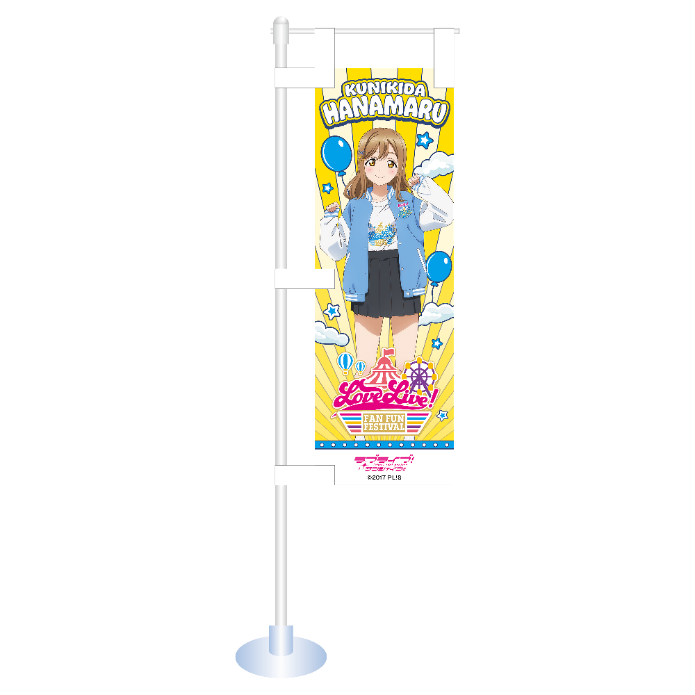 商品詳細ページ - エニマイ