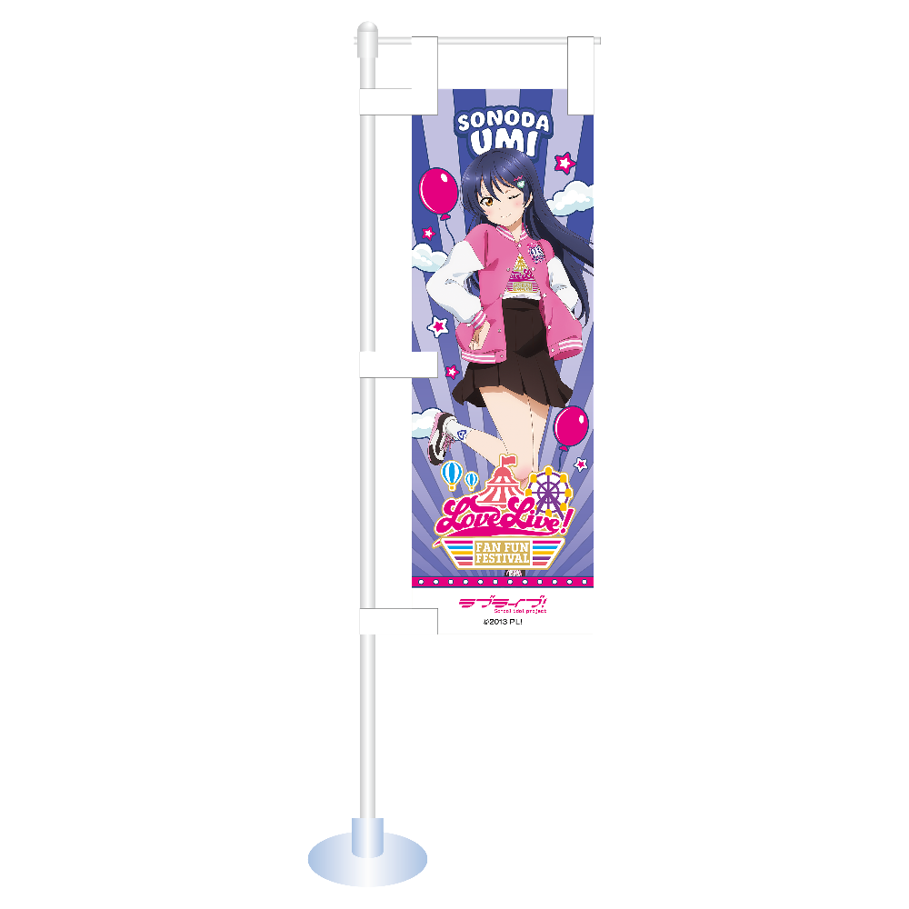 （ラブちゃん！） ラブちゃん - LINE スタンプ | LINE STORE