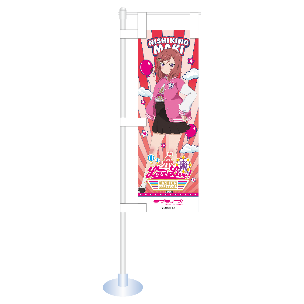 商品詳細ページ - エニマイ