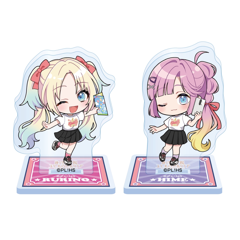 商品詳細ページ - エニマイ