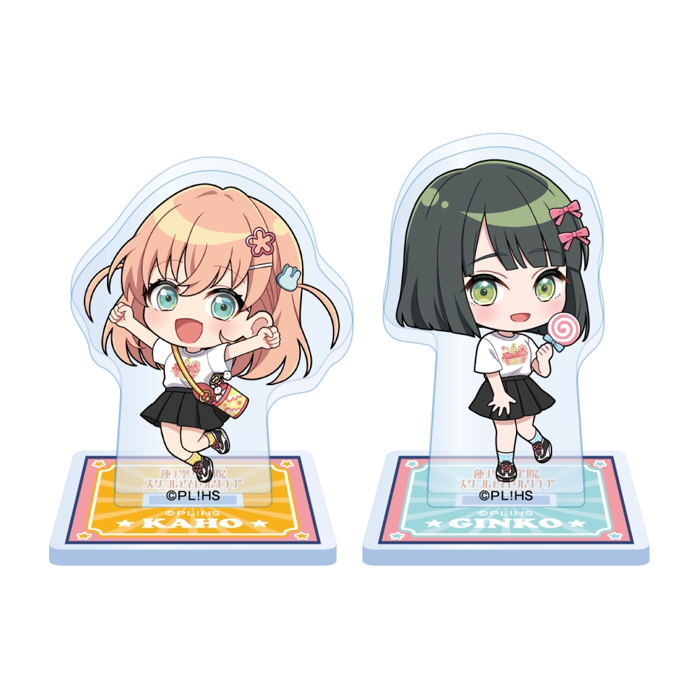商品詳細ページ - エニマイ