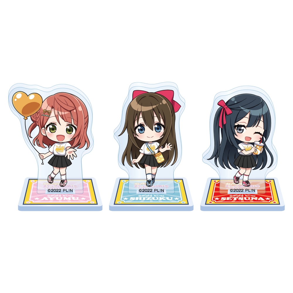 虹ヶ咲　ミニアクリルスタンド 商品詳細ページ - エニマイ