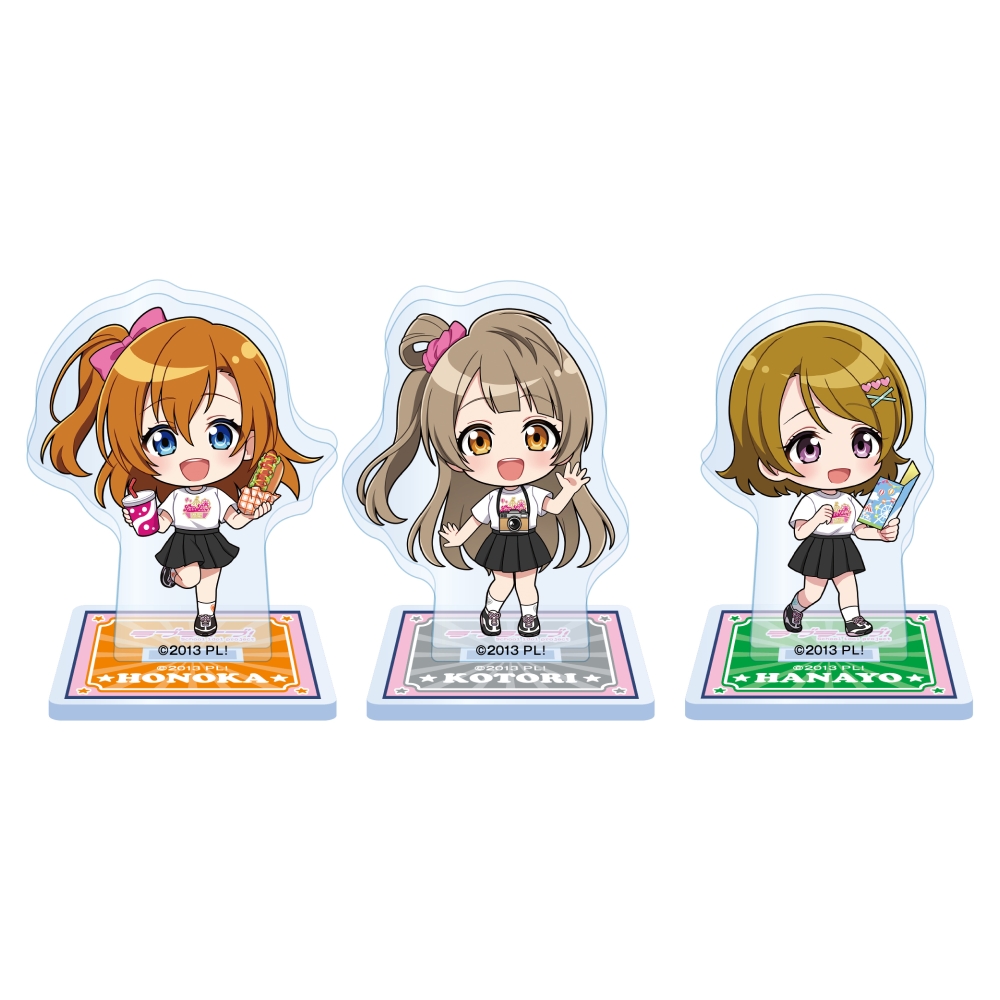 商品詳細ページ - エニマイ