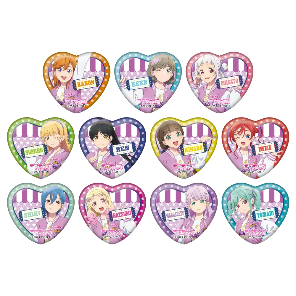 ラブライブ！スーパースター!! ハート型缶バッジ(ランダム11種)