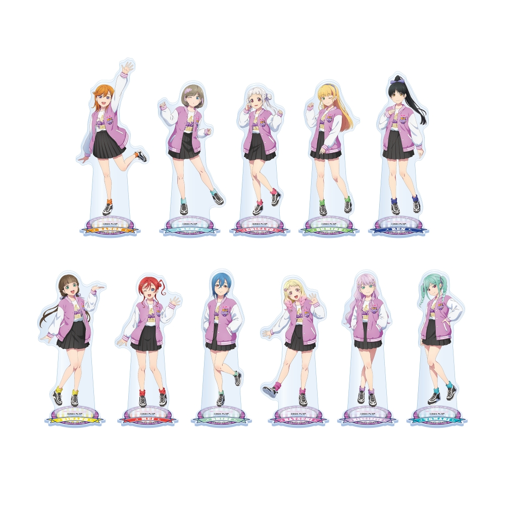 ラブライブ！スーパースター!! アクリルスタンド