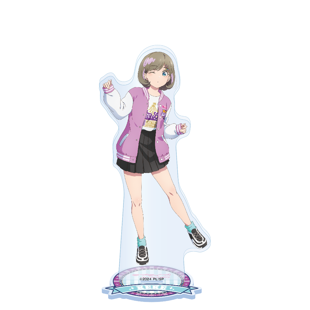 ラブライブ！スーパースター!! アクリルスタンド