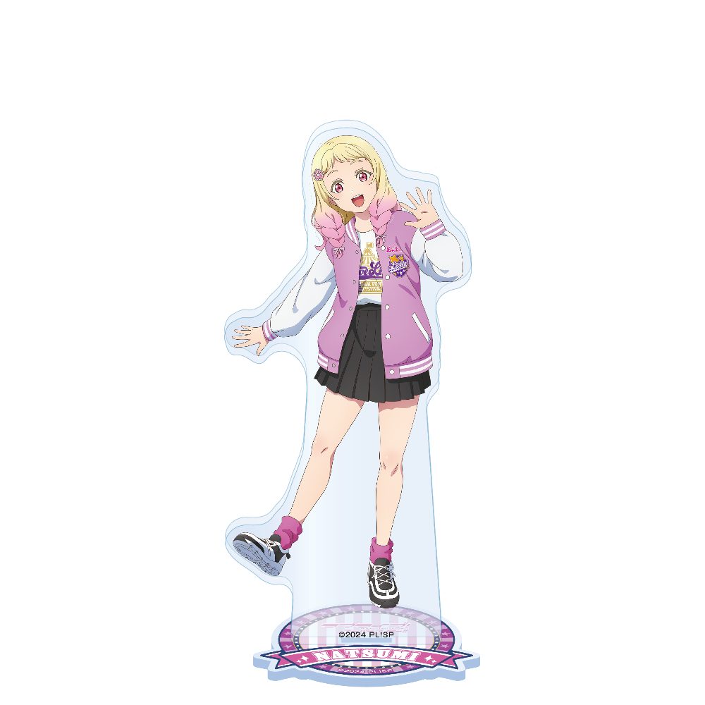 ラブライブ！スーパースター!! アクリルスタンド