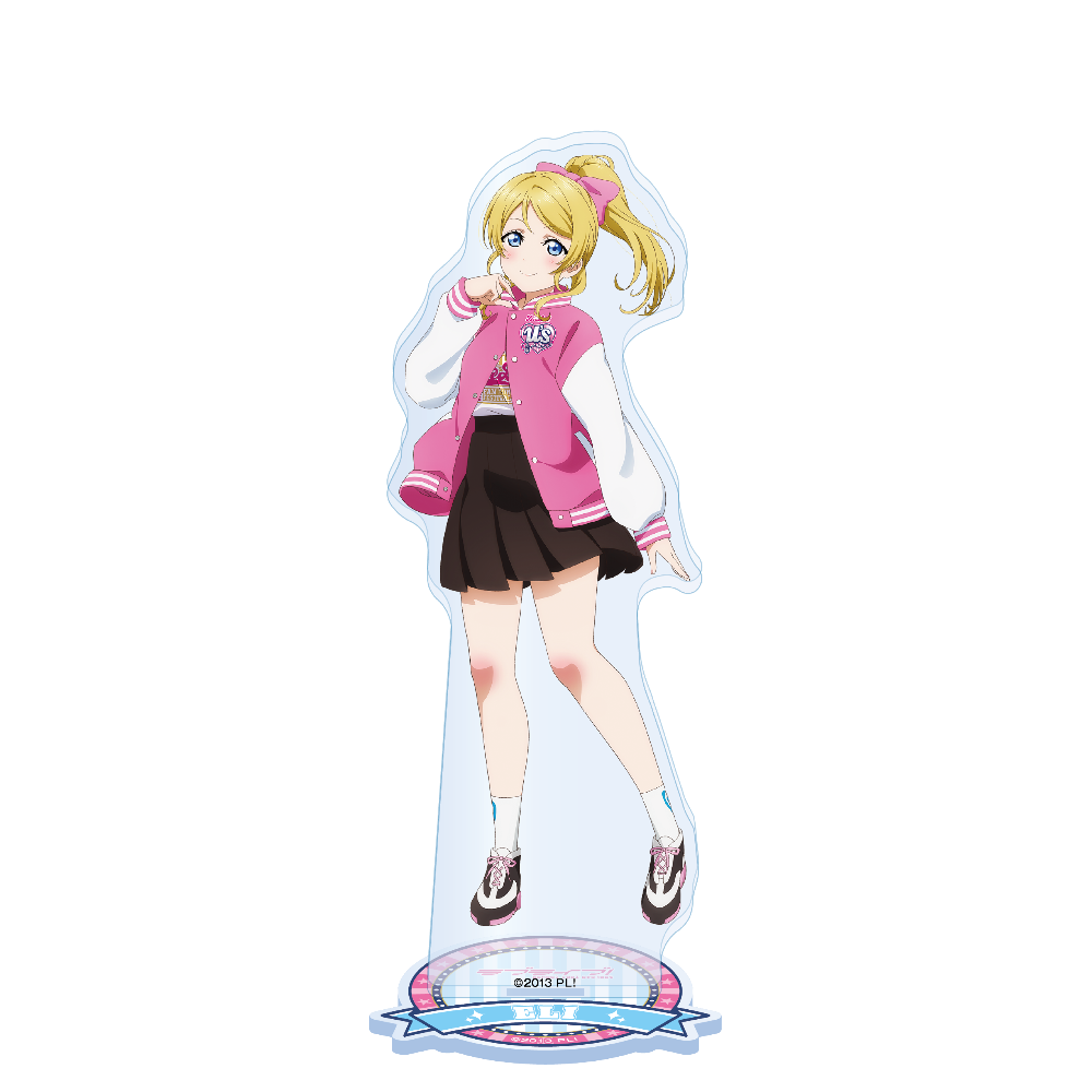 ラブライブ！ アクリルスタンド