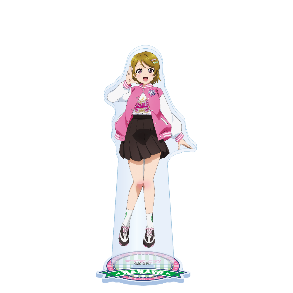 ラブライブ！ アクリルスタンド