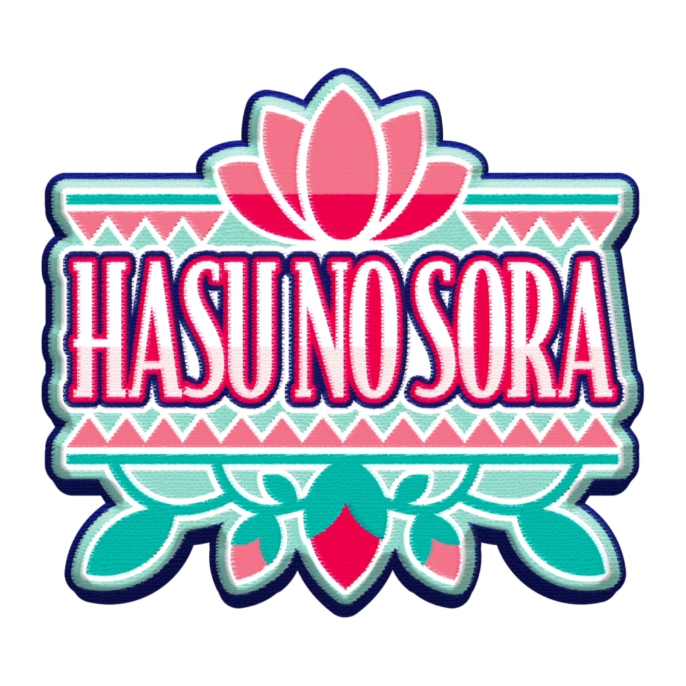 蓮ノ空女学院スクールアイドルクラブ 校章 ピンバッジ 商品詳細ページ - エニマイ