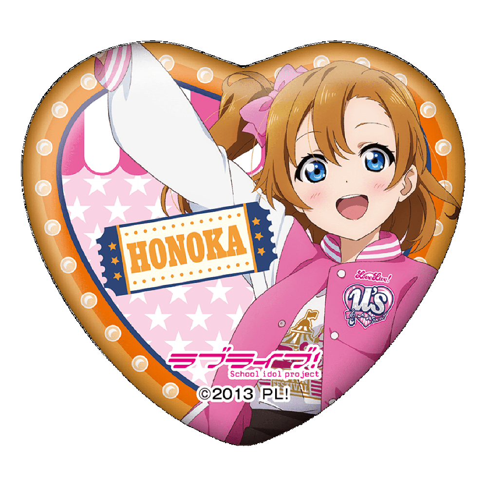 ラブライブ！ ハート型缶バッジ(ランダム9種)