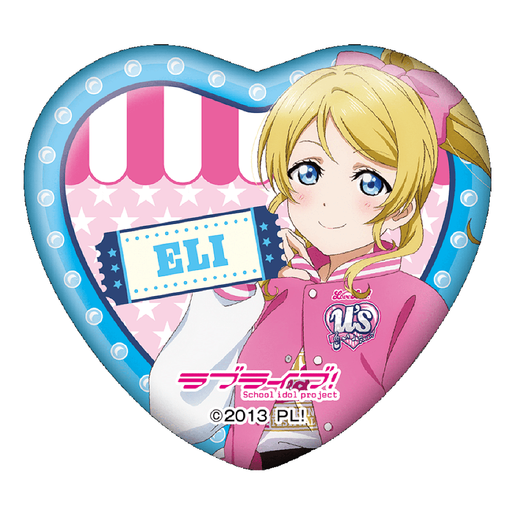 ラブライブ！ ハート型缶バッジ(ランダム9種)