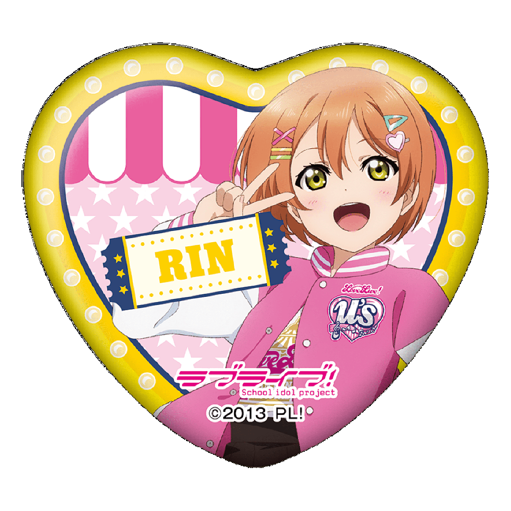 ラブライブ！ ハート型缶バッジ(ランダム9種)
