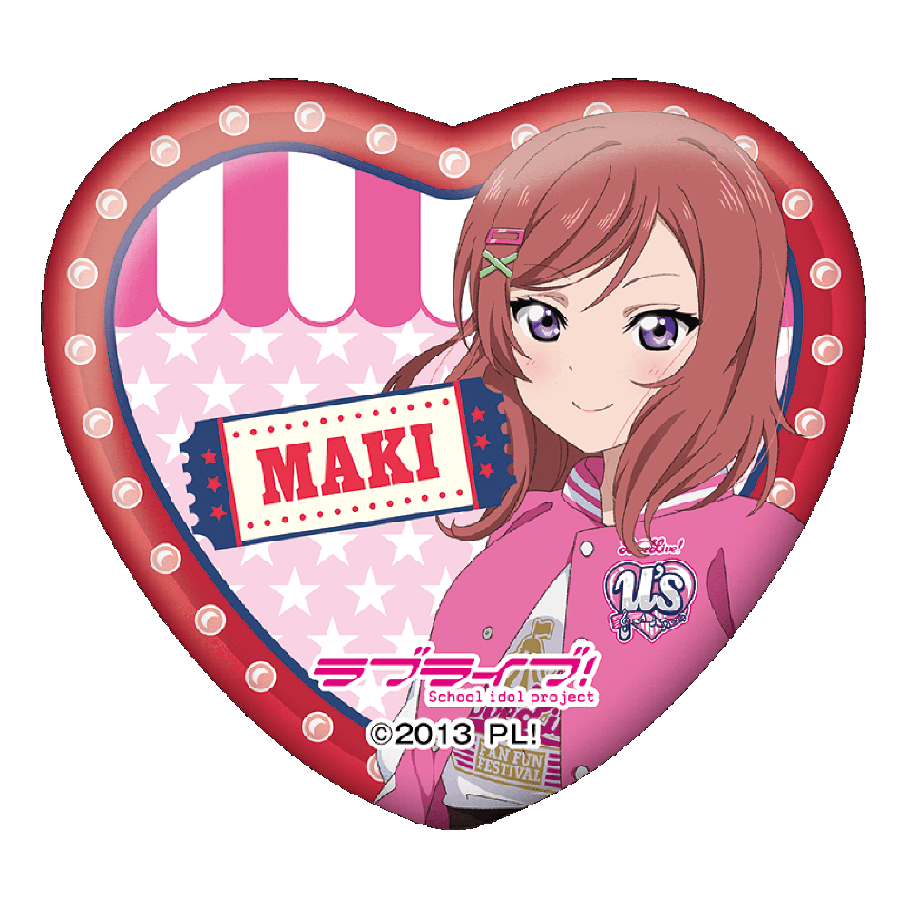 ラブライブ！ ハート型缶バッジ(ランダム9種)