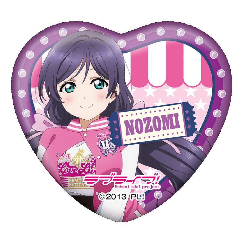 ラブライブ！ ハート型缶バッジ(ランダム9種)