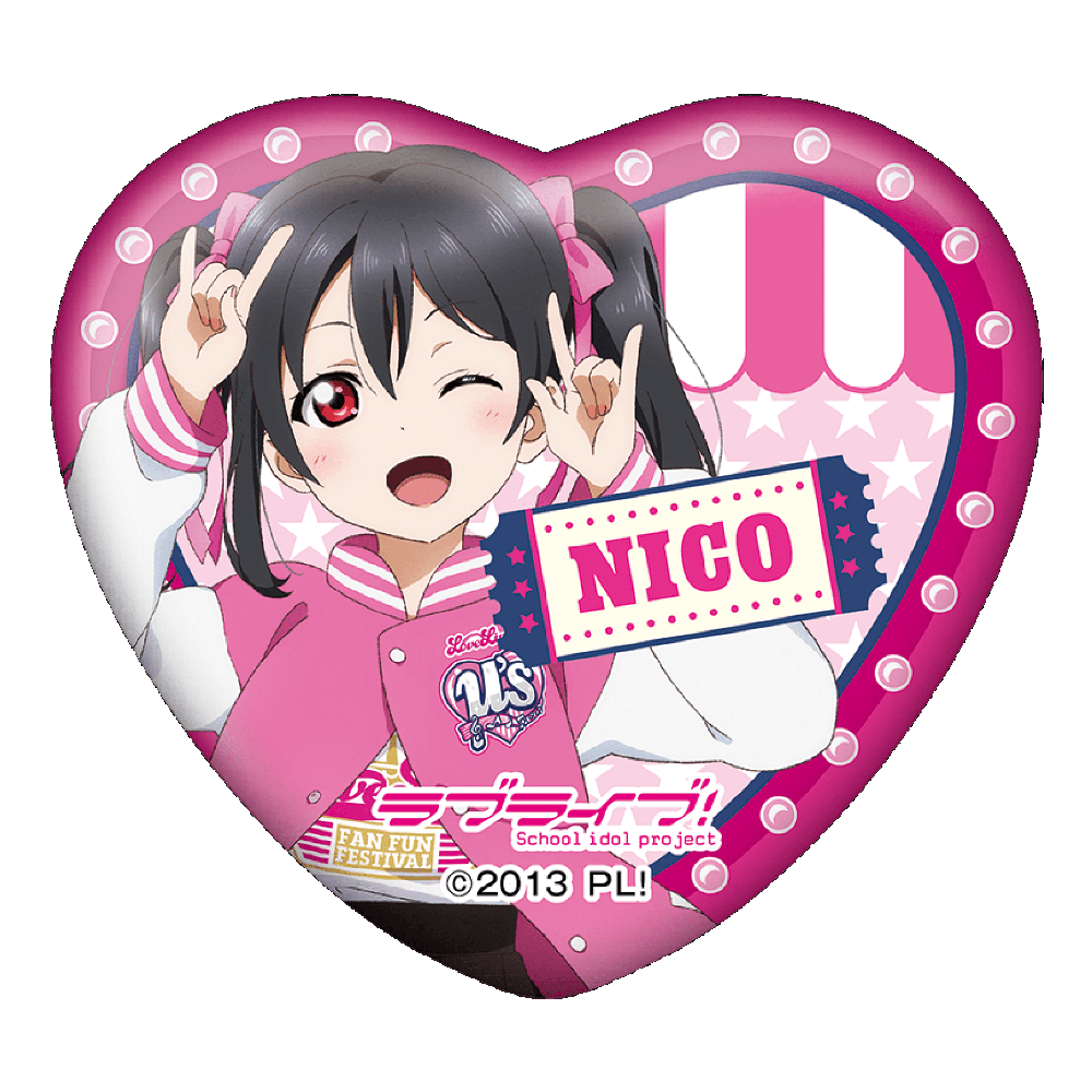 ラブライブ！ ハート型缶バッジ(ランダム9種)