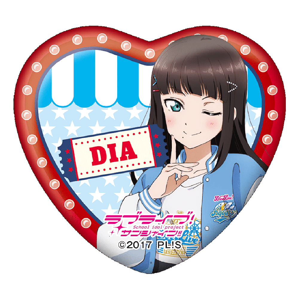 ラブライブ！サンシャイン!! ハート型缶バッジ(ランダム9種)